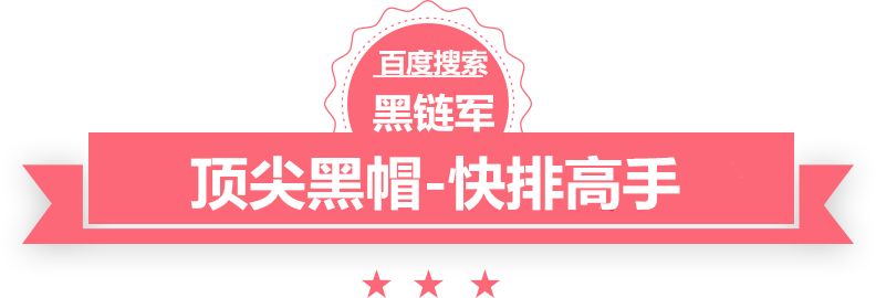 杨瀚森赛季新高赢内线对决 陶汉林隔扣成唯一亮点